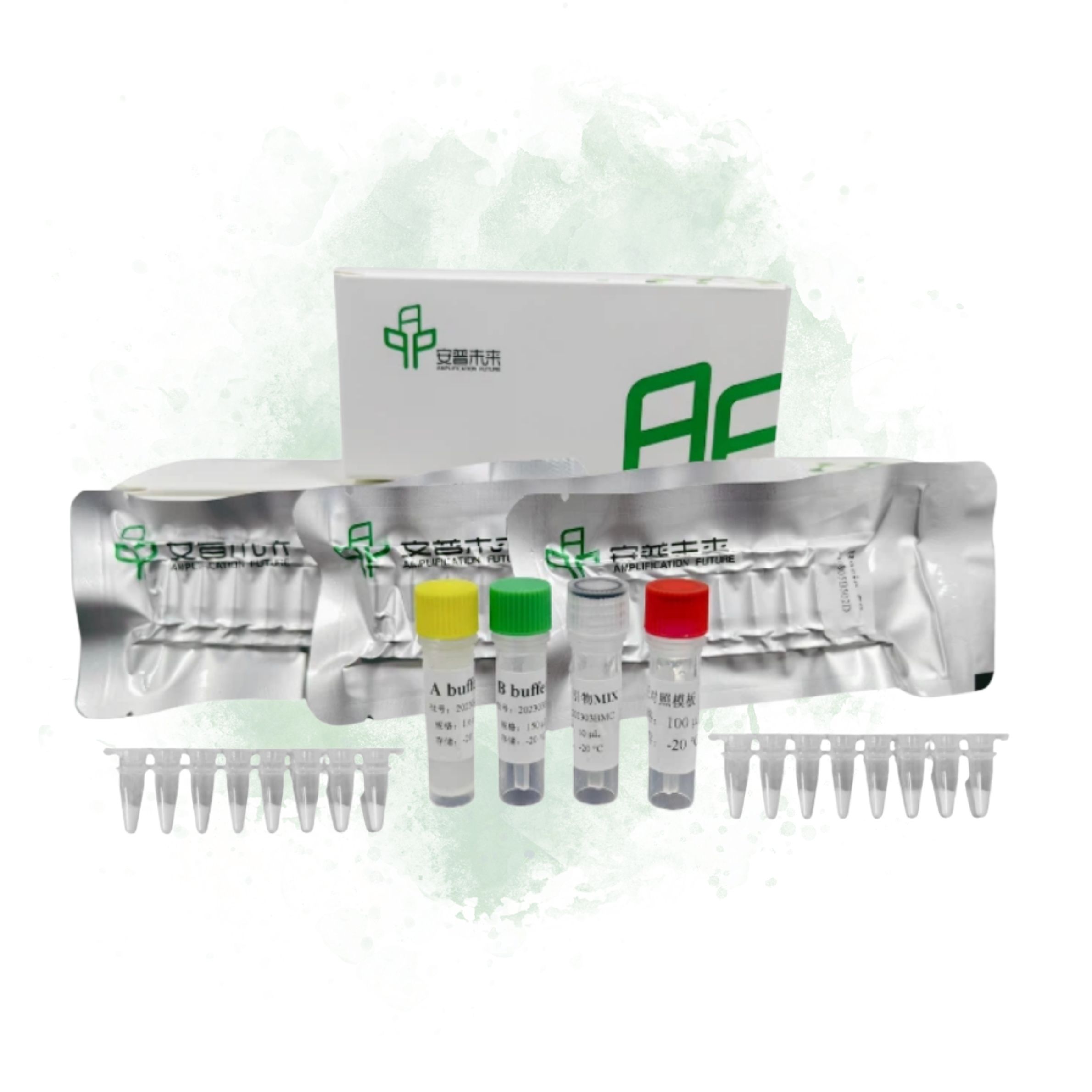 002 MIRA Isothermal Amplification Kit