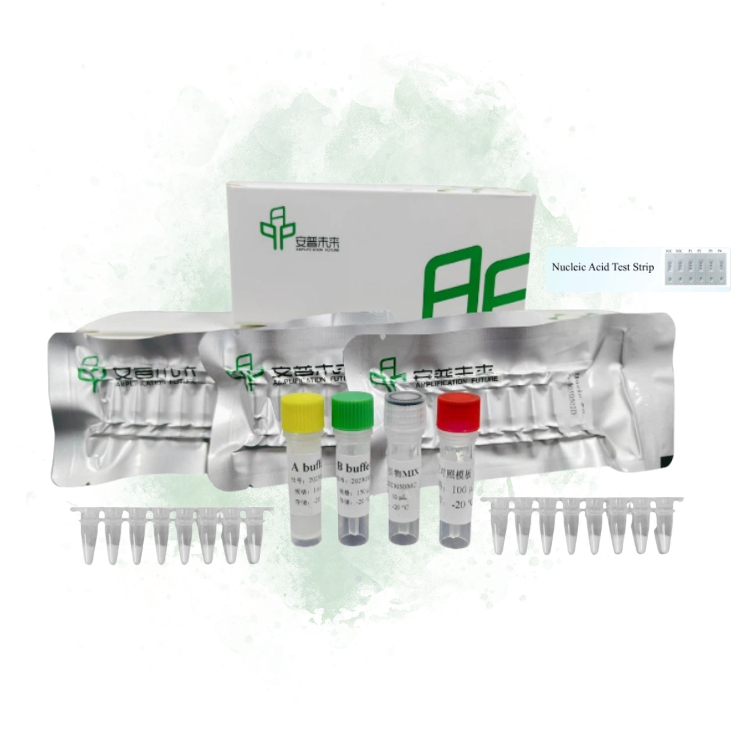 014 MIRA DNA Isothermal Rapid Amplification Kit Nucleic Acid Test Strip