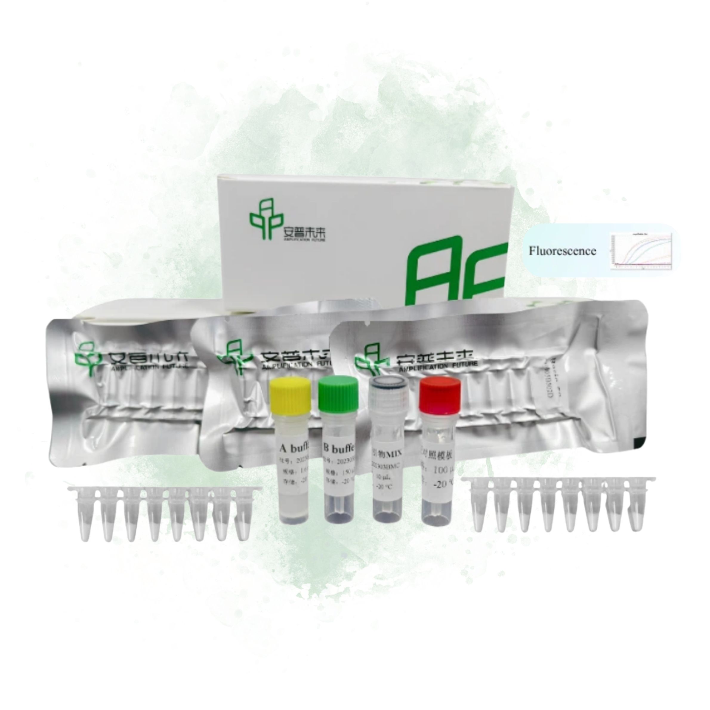 015 MIRA DNA Isothermal Rapid Amplification Kit Fluorescence