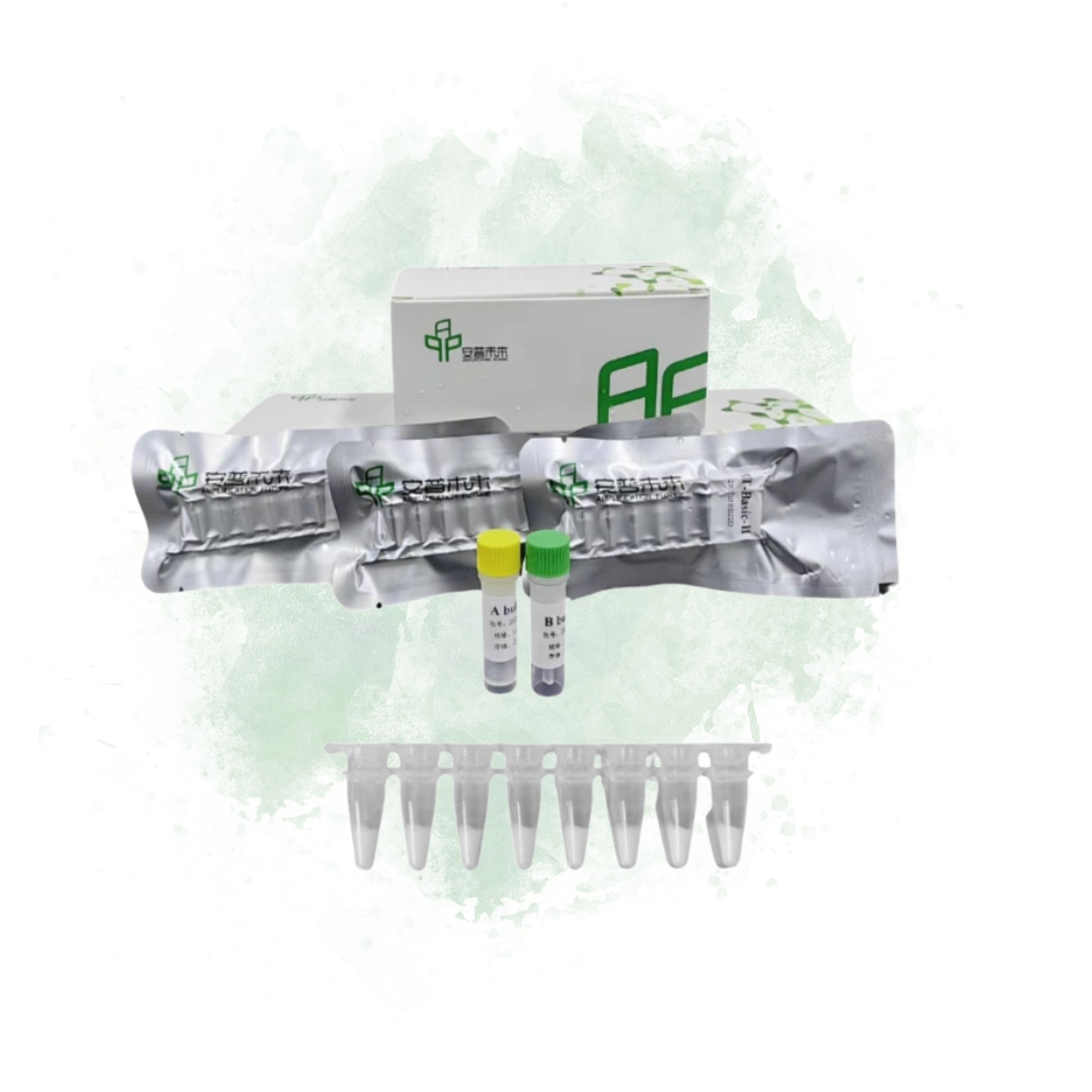 016 MIRA RNA Isothermal Rapid Amplification Kit Basic-II