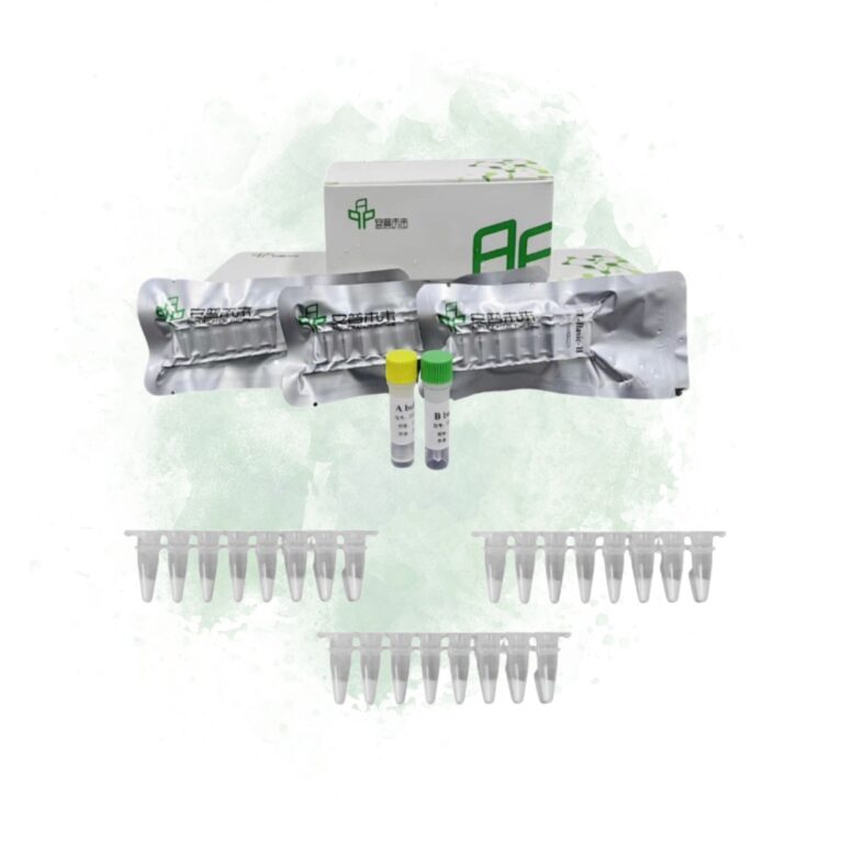 017 MIRA RNA Isothermal Rapid Amplification Kit Nucleic Acid Test Strip