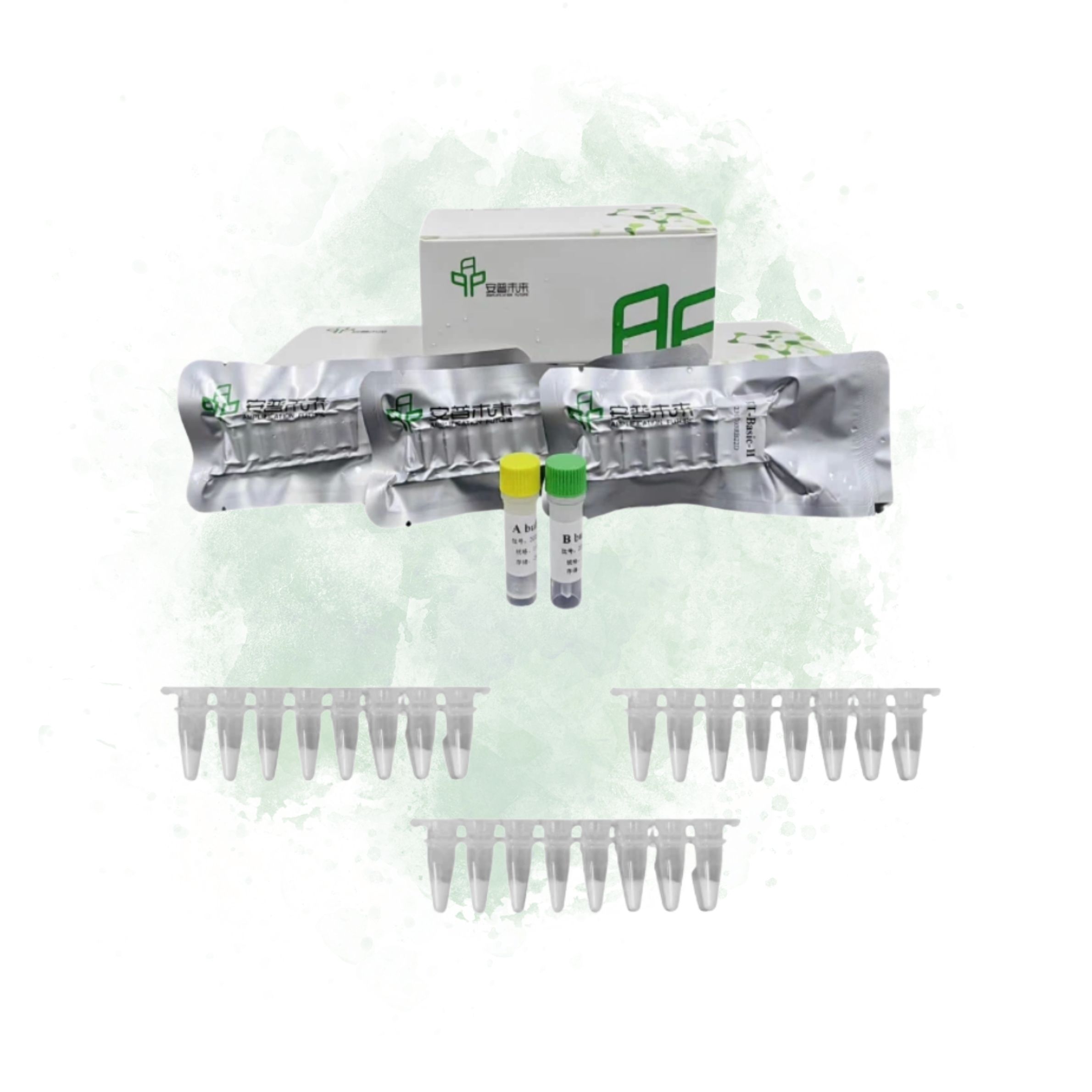 017 MIRA RNA Isothermal Rapid Amplification Kit Nucleic Acid Test Strip